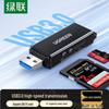 Ugreen Универсальный USB-кардридер