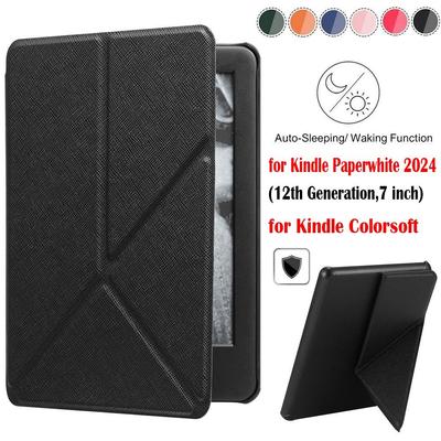 Чехол-фолио с функцией автопробуждения/засыпания SA568B для Kindle Paperwhite 2024 12-го поколения/Colorsoft