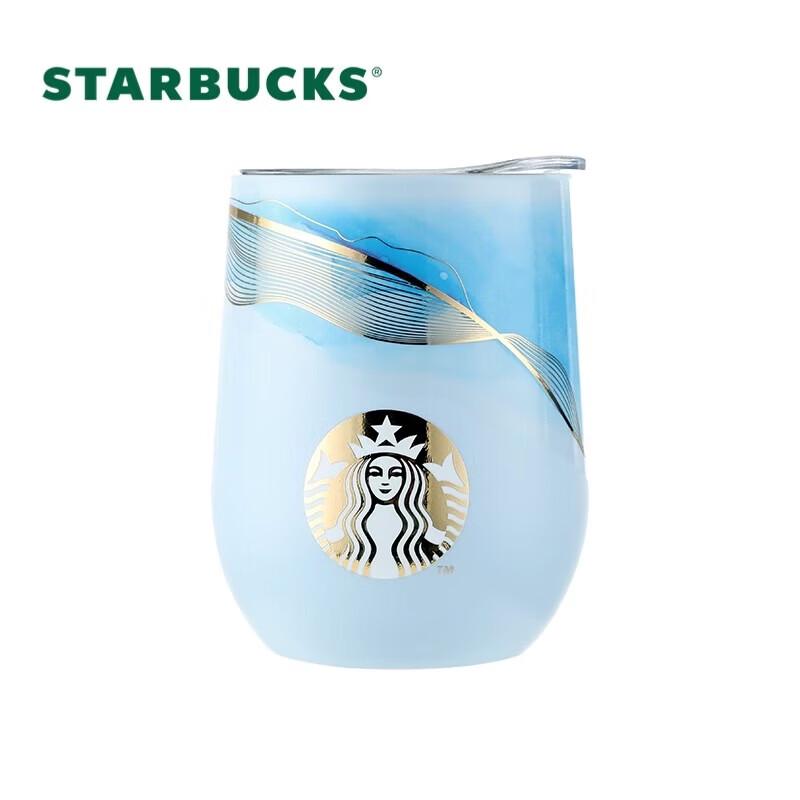 Starbucks Ink Wash Design Tumbler 325ml
