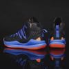 2024 Autumn/Winter Men's Trendy Basketball Shoes - Large Size, Casual Sports Sneakers for Students