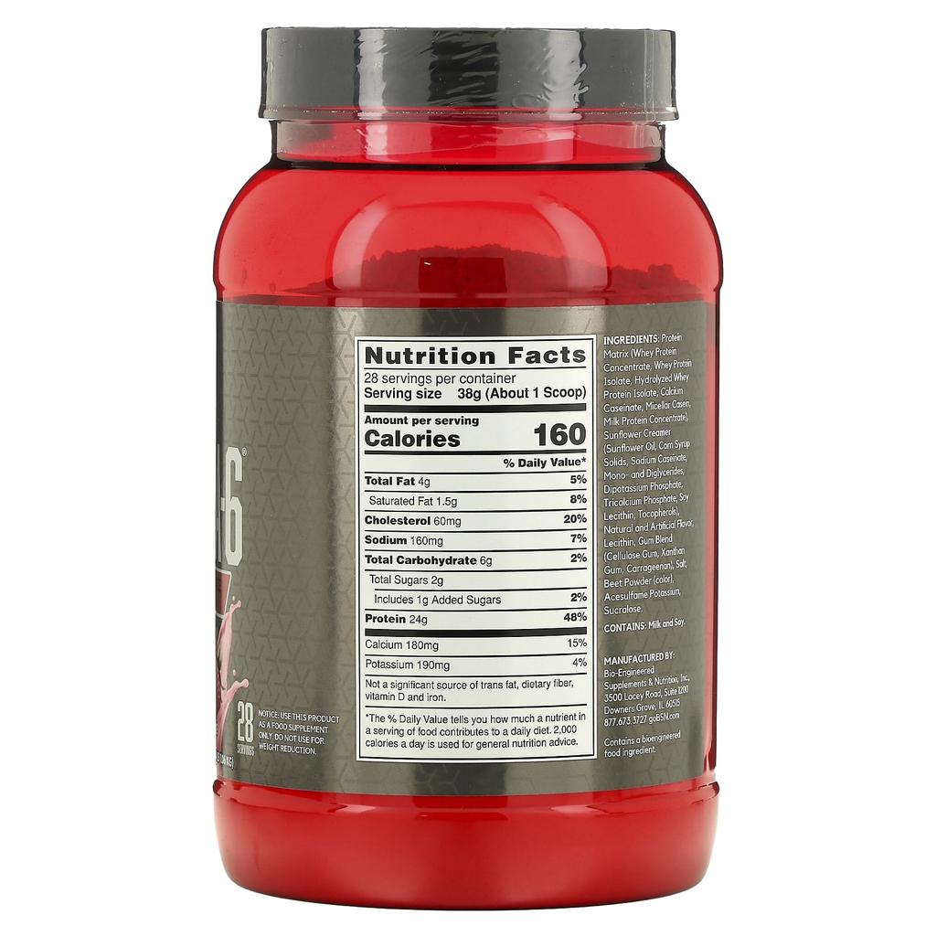 BSN Syntha-6 Edge®, Протеиновый порошковый напиток, Клубничный молочный коктейль, 2,34 фунта (1,06 кг)