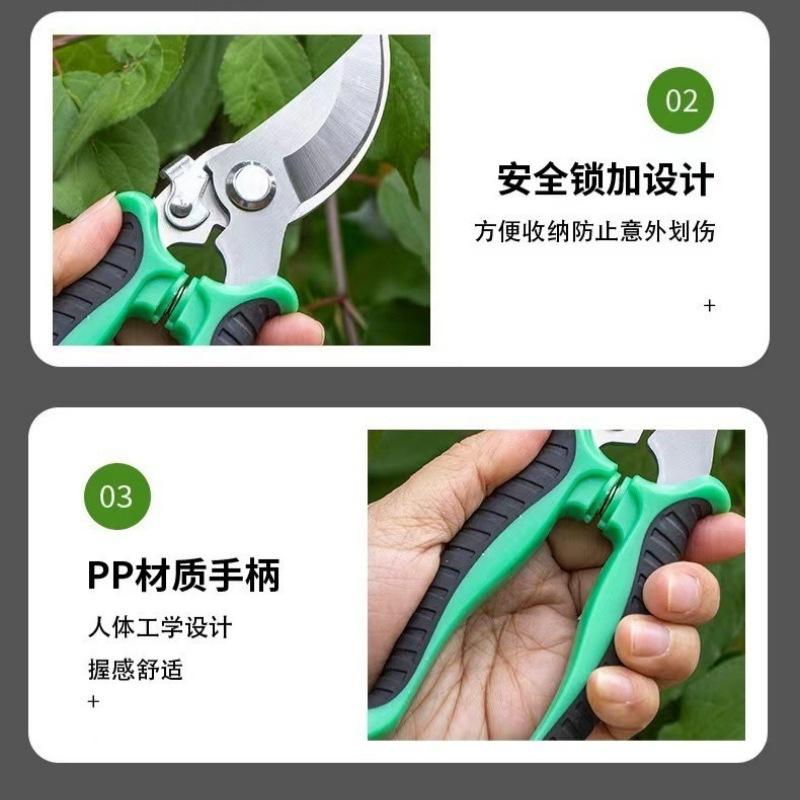 Садовые секаторы из нержавеющей стали для деревьев и веток