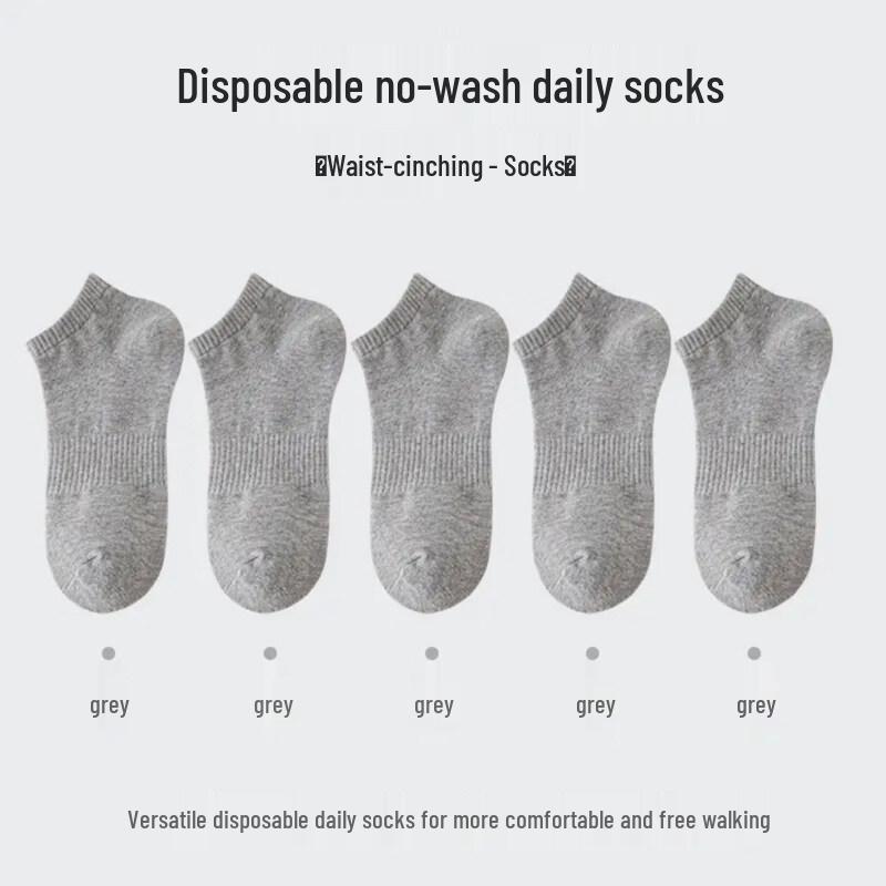 Disposable Unisex Socks