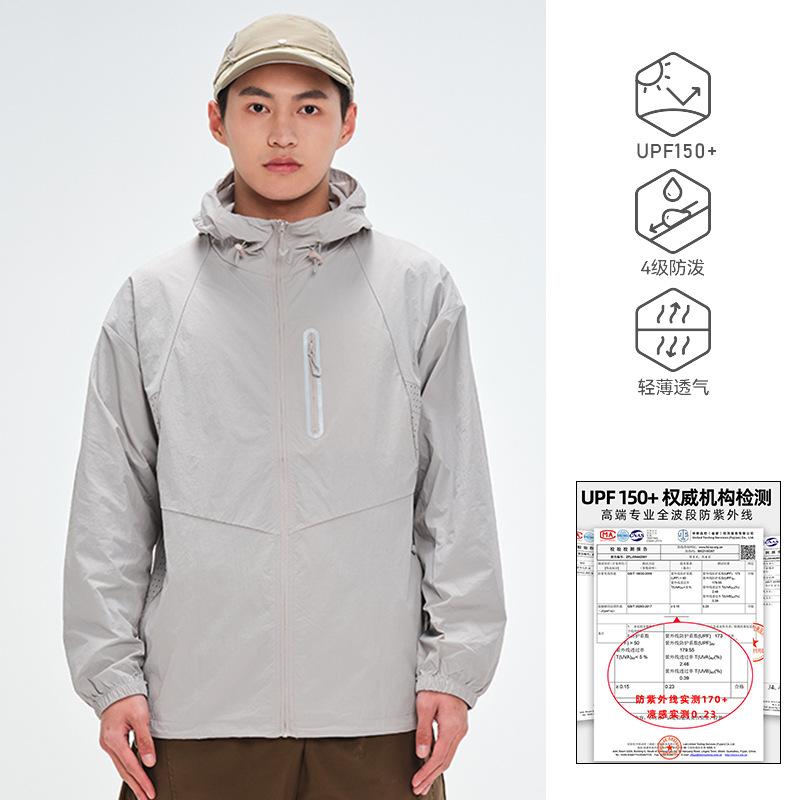 Легкая солнцезащитная одежда женская летняя мужская уличная легкая солнцезащитная верхняя одежда upf100 + солнцезащитные куртки, легкие и дышащие куртки
