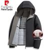 Pierre Cardin Men's Winter Padded Hooded Jacket