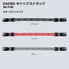 Daiwa DA-9100 Ремешок для кепки, Серый
