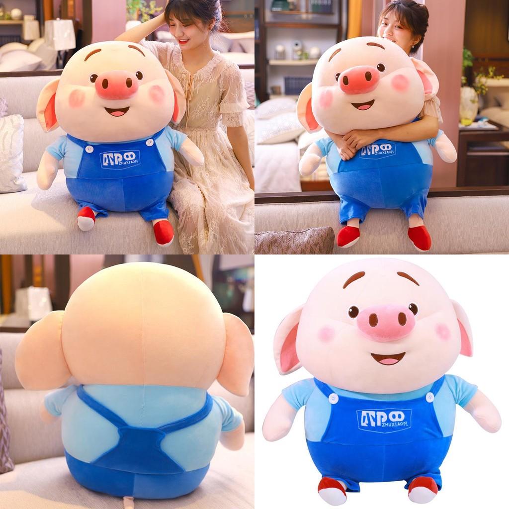 Pig Little Poo Creatively Designed Plush Toy With Short Cotton For Girls Bedroom Decor