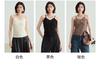 Lace patchwork camisole knit sweater