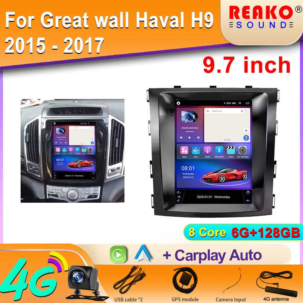 Для Great wall Haval H9 2015 - 2017 9,7 '' Android Мультимедиа Видео Плеер Авто Carplay Автомобильное Радио Навигация 4G WIFI IPS GPS