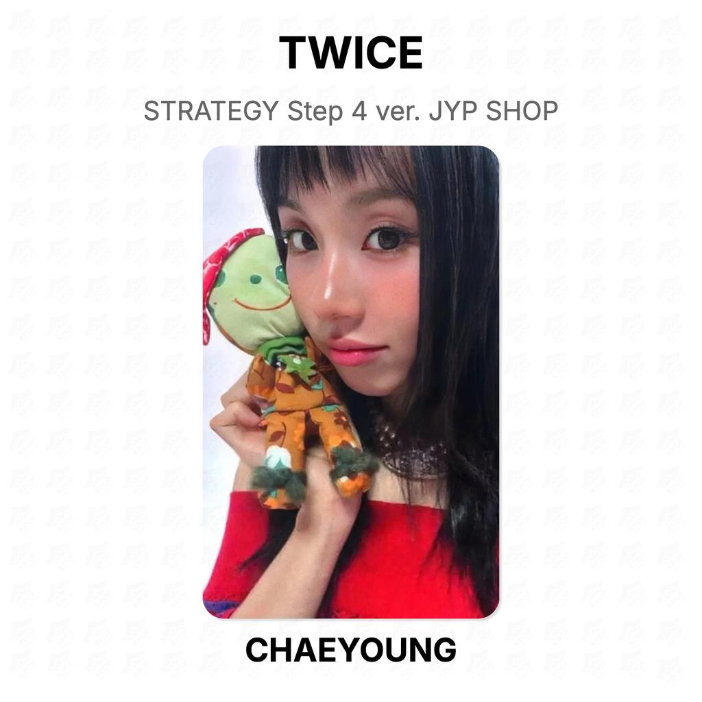 Twice СТРАТЕГИЯ Шаг 4 вер. Официальная фотокарточка JYP SHOP