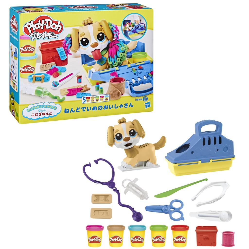 Hasbro Clay Dog Dog 10 5 Clay Ages Wheat Authentic Play-Doh Doctor, Toy, Tools, Colors, 3+, Clay, F3639,