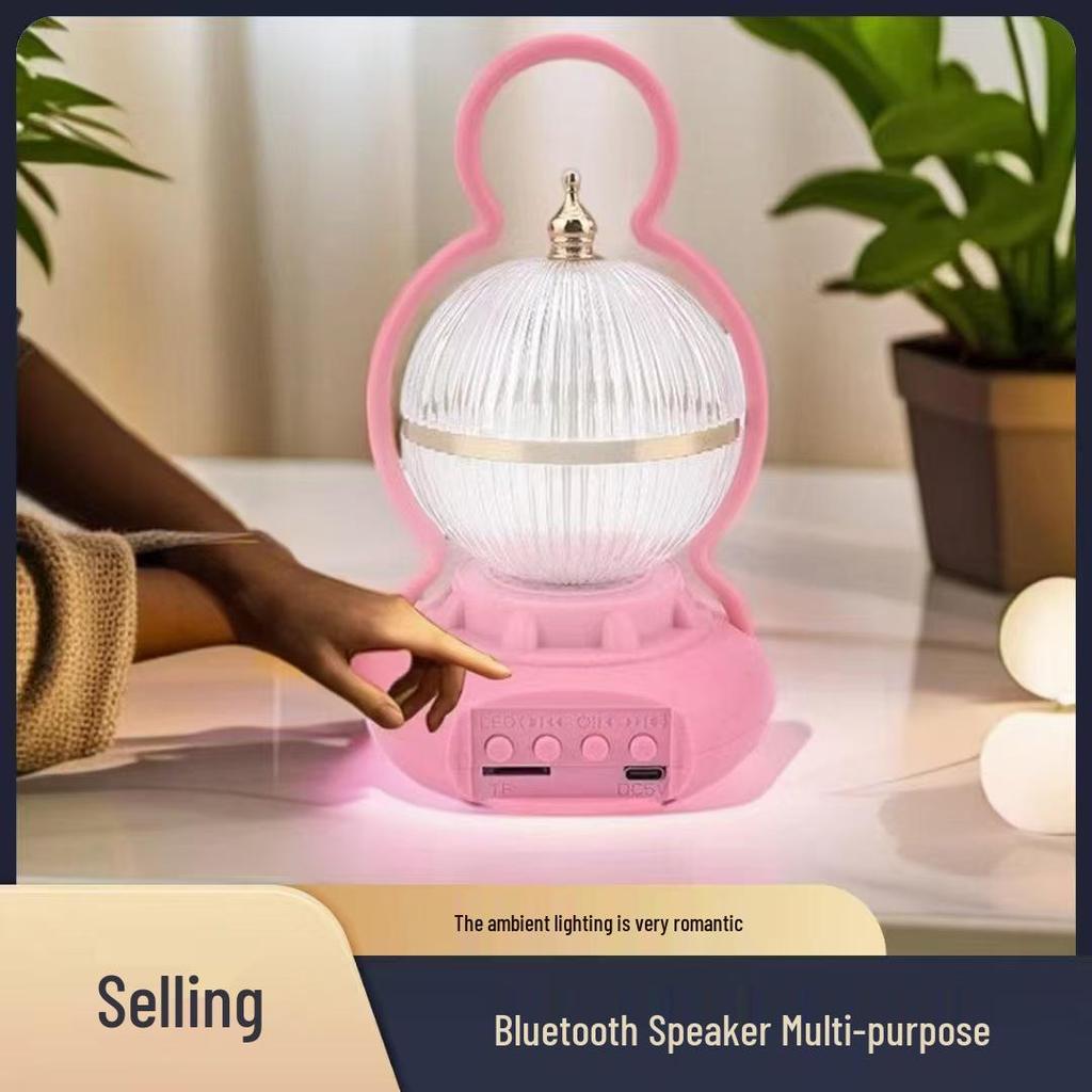 Rechargeable Retro Multi-functional Camping Tent Lamp