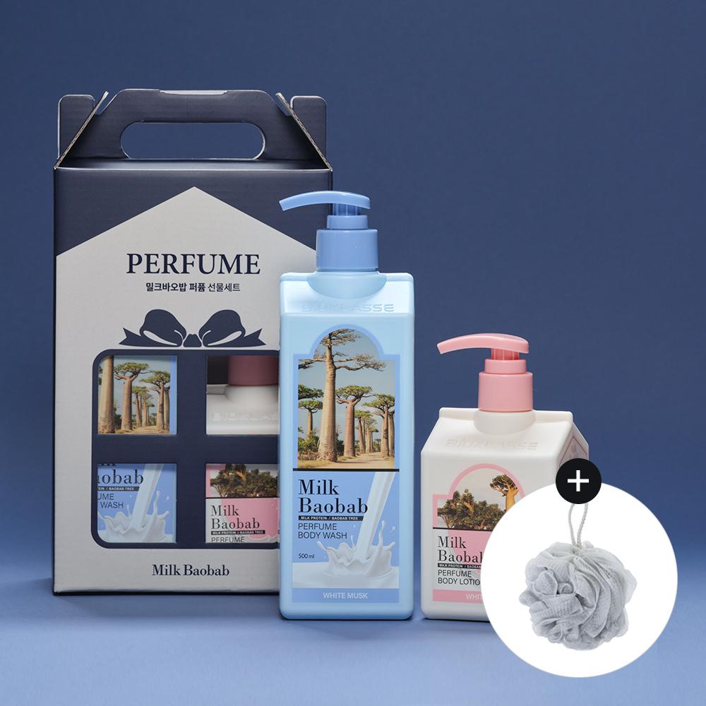 Milk Baobab Body Gift Set (500ml Body Wash + 250ml Lotion + Shower Ball) Choose 1 of 3 Products