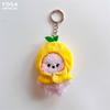 Animal Plush Fruit Keychain Cartoon Stuffed Doll Bag Pendant Gift Decoration