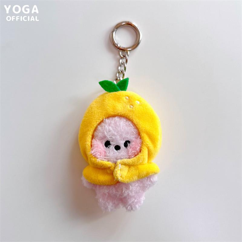 Animal Plush Fruit Keychain Cartoon Stuffed Doll Bag Pendant Gift Decoration