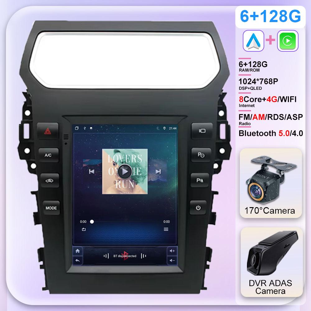 9,7-дюймовый автомобильный Android для Ford Explorer 2011-2019 Автомагнитола Высокопроизводительный процессор HDR QLED экран 5G WIFI BT Нет 2DIN