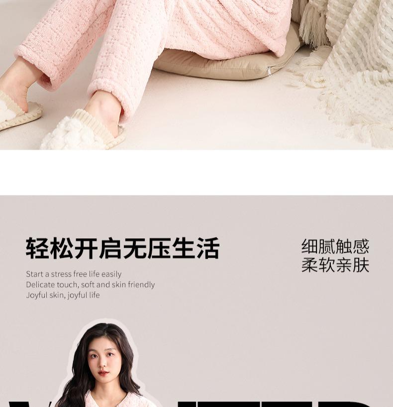 Paibangnu Women's Double-Sided Foam Velvet Pajamas