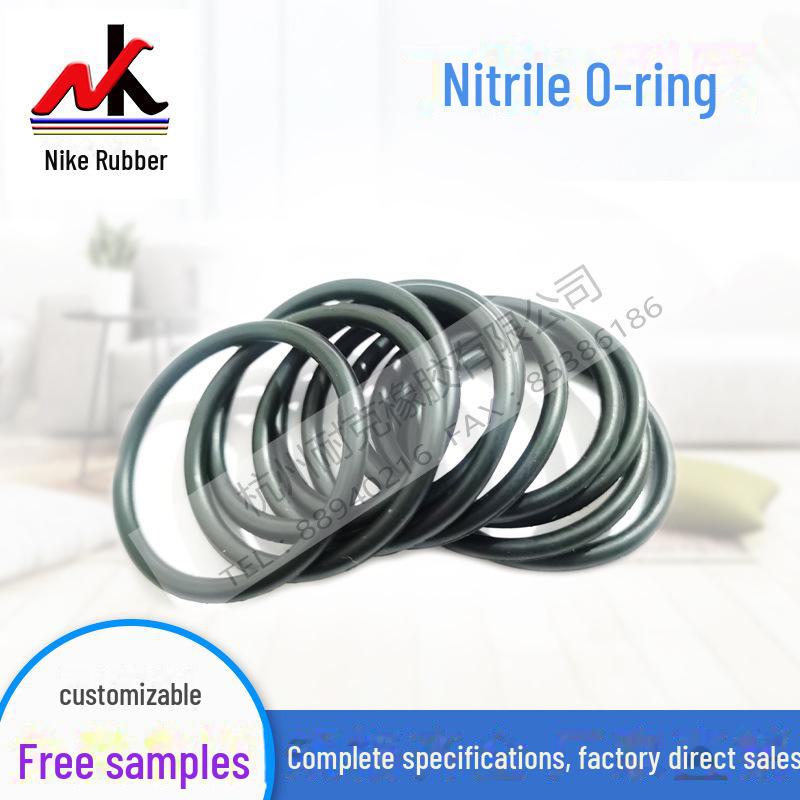 Уплотнительное кольцо из нитрила, наружный диаметр: 7-16 мм, диаметр проволоки: 2.4mm