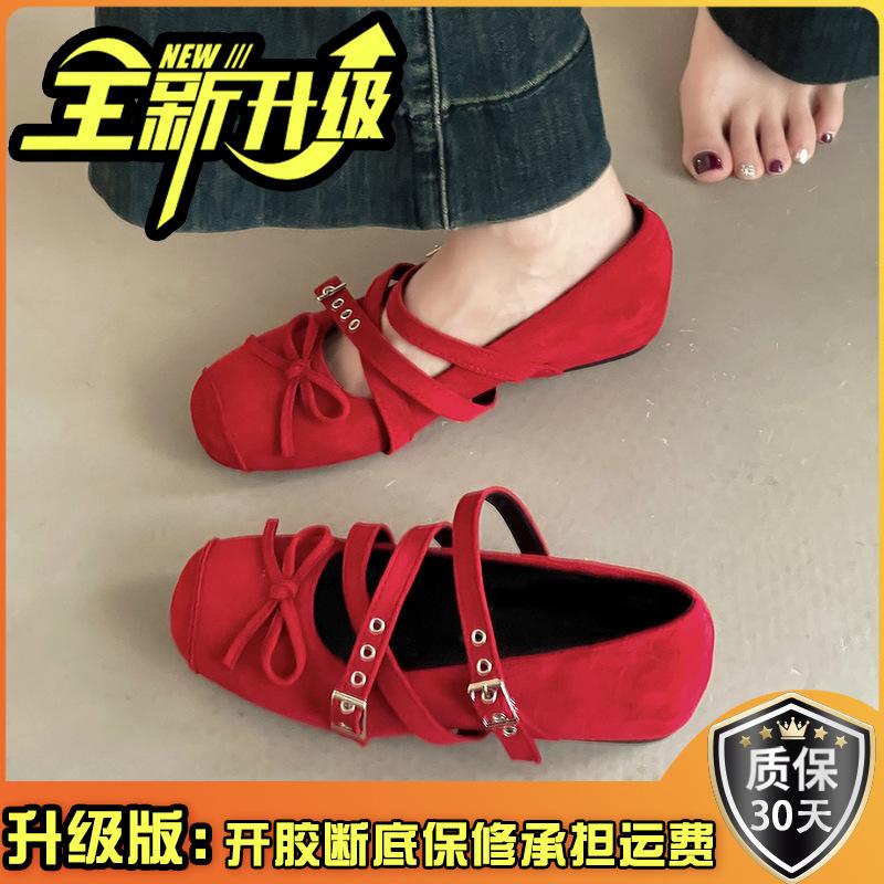 French retro design square head ballet Mary Jane shoes women's 2025 summer new small leather shoes with skirt