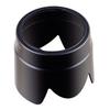 ET86 ET-86 Бленда для объектива камеры Защищает объектив для EF 70-200mm/2.8L IS USM Замена ET-86 Аксессуары для объектива
