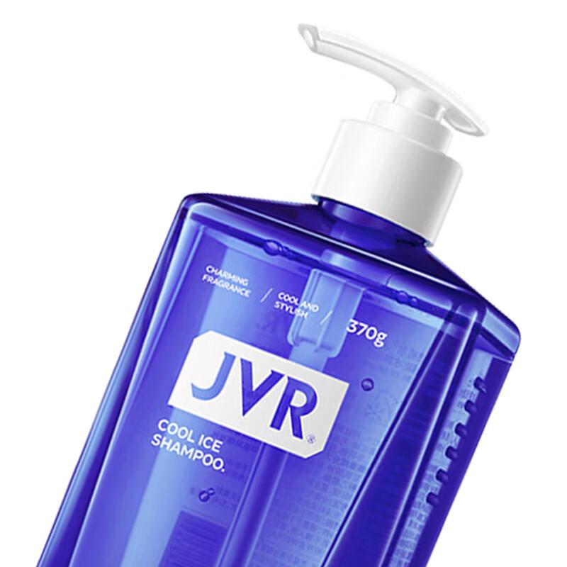 JVR Men's Dynamic Scent Oil Control Shampoo