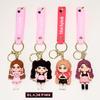 Новый силиконовый брелок Blackpink Милый брелок для сумки пары Автомобильный аксессуар