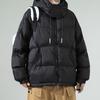 Autumn and Winter Down Jacket New Minimalist and High-end Men's 90 White Duck Down Casual Trend Fashion Versatile Jacket