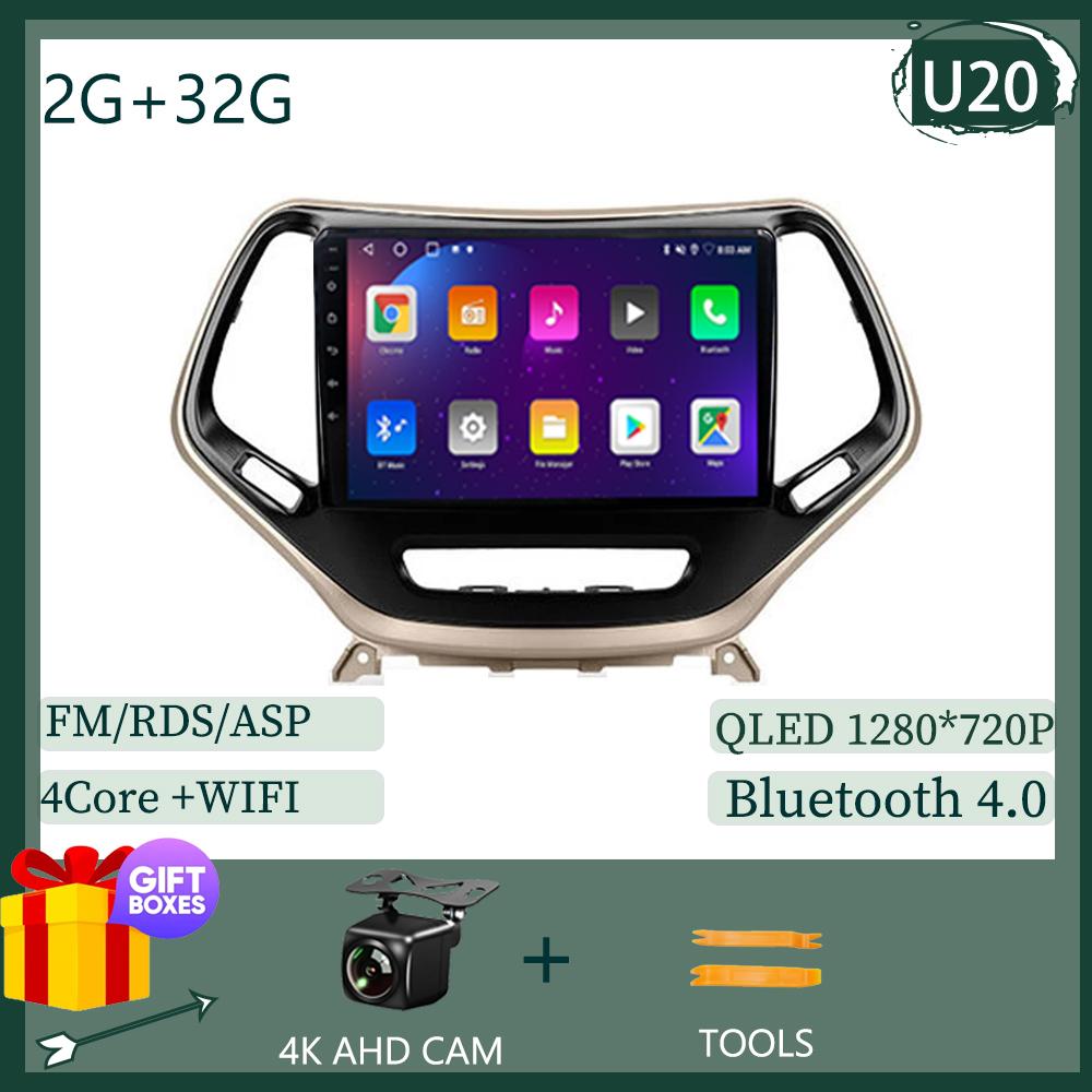 Car Android For Jeep Cherokee 5 KL 2014 - 2018 Auto Radio Stereo Head Unit Multimedia Player GPS Navigation NO 2DIN DVD WIFI BT