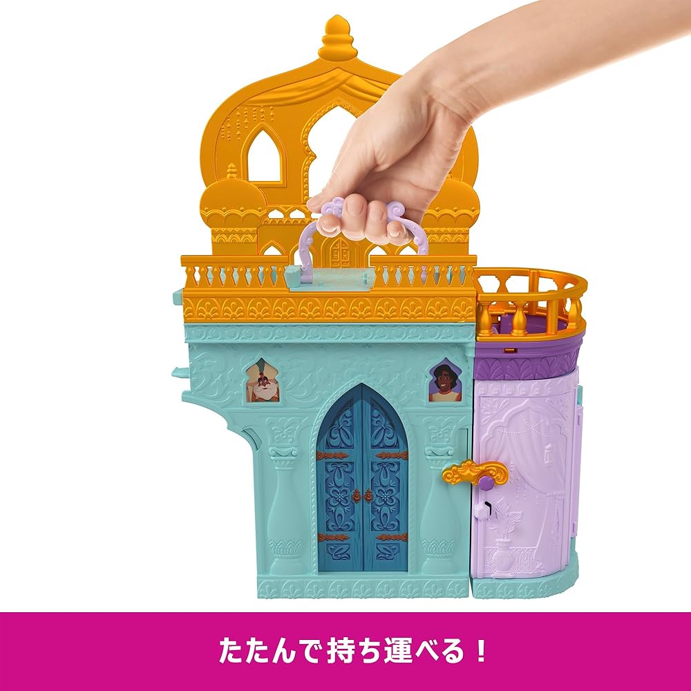 Игровой набор Mattel «Мини-кукла Жасмин из мультфильма „Аладдин“ с аксессуарами-замком» для детей от 3 лет