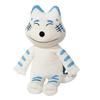 Sekiguchi 11 Cats Plush Toy, Large, Tabby Cat, 535286