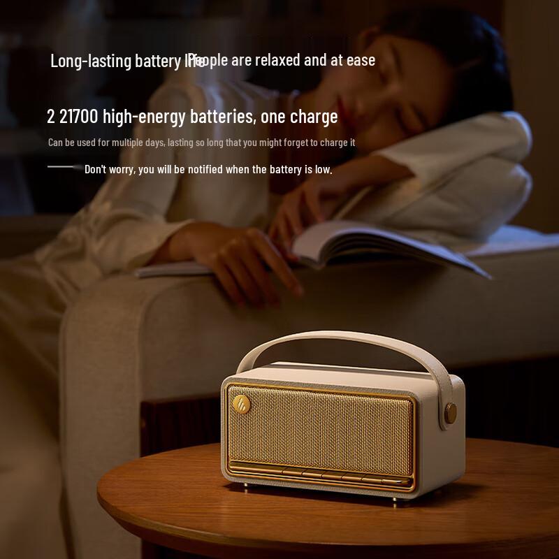 Edifier Ретро-портативная Bluetooth-колонка M285 (Китайская версия)
