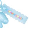 Sanrio Keychain Cinnamoroll 596574 (Gummy Candy)