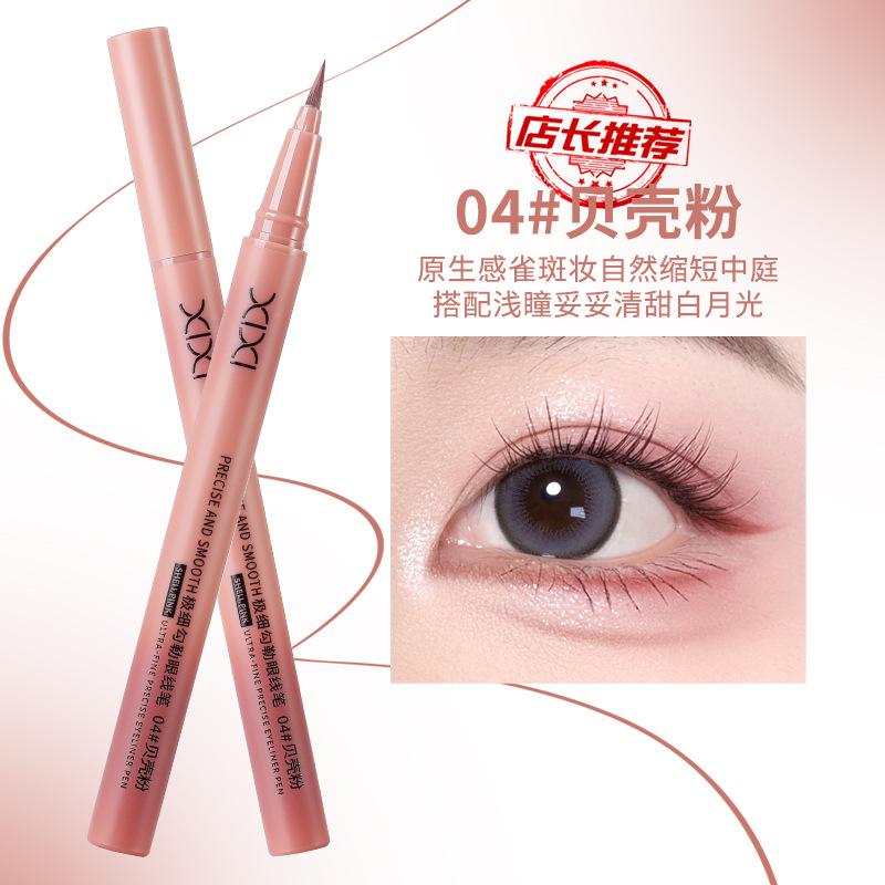 Very Fine Outline Eyeliner, Thin Head Waterproof Makeup, Not Easy To Smudge And Brighten Student Novice Aegyo Sal Pen Makeup