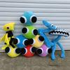 Rainbow Friends Chapter 2 Plush Toy - Official Soft Stuffed Doll - Cute Collectible Gift for Kids and Fans, 25cm