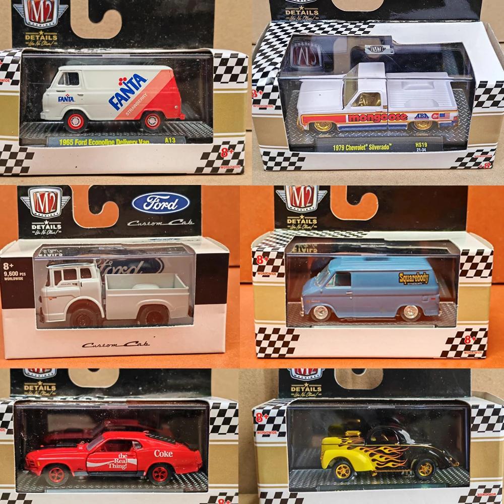 AAYJ1 M2 Machines Литье под давлением 1/64 Сплав Модель автомобиля Игрушки 1:64 Коллекция литых машинок Игрушка для мальчиков Для Hotwhee