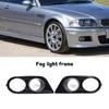 Replace 51112695255 51112695256 for E46 2 Door 2001-2006 Auto Accessories Car Front Bumper Fog Light Lens Cover