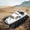 2.4Ghz 112 Simulation Tank Electric Remote Control Car с глубиной преодолеваемого брода 5 метров Белый