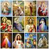 Full Round Diamond Art Painting Jesus Religion Embroidery Mosaic Virgin Mary Home Decor