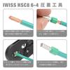IWISS Ferrule Crimping Pliers, Crimping Tool for Wire End Sleeves, 0.25-6.0mm?, HSC8 6-4F