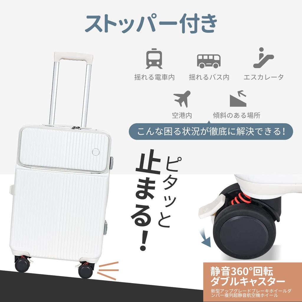 Алюминиевый чемодан для переноски компьютера Carry Top Open с передними колесиками для чашек Ultra Ins Trunk, оснащенный системой TSA 360 градусов для школьных командировок