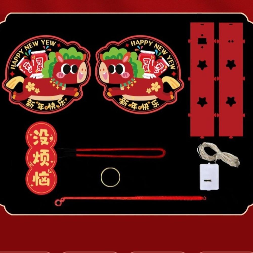 Cartoon Pony Pattern Lantern Glowing DIY Material Bag Spring Festival Lantern Handmade Portable Horse Lantern