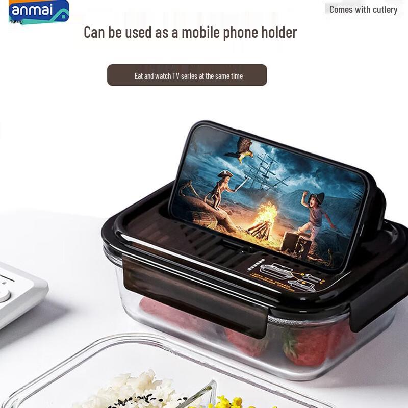 Anmai 1050ML Two-Compartment Glass Lunch Box with Cutlery Set