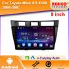 Автомобильный плеер для Toyota Mark II 9 X100 2000-2007 Carplay головное устройство Android Auto Radio GPS 4G навигация мультимедиа BT 2din DVD