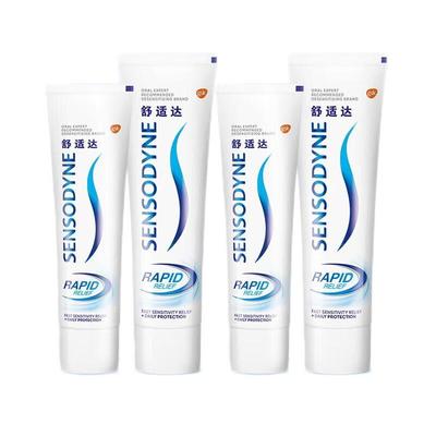Комбо-набор зубных паст Sensodyne Multi-Care & Rapid Relief