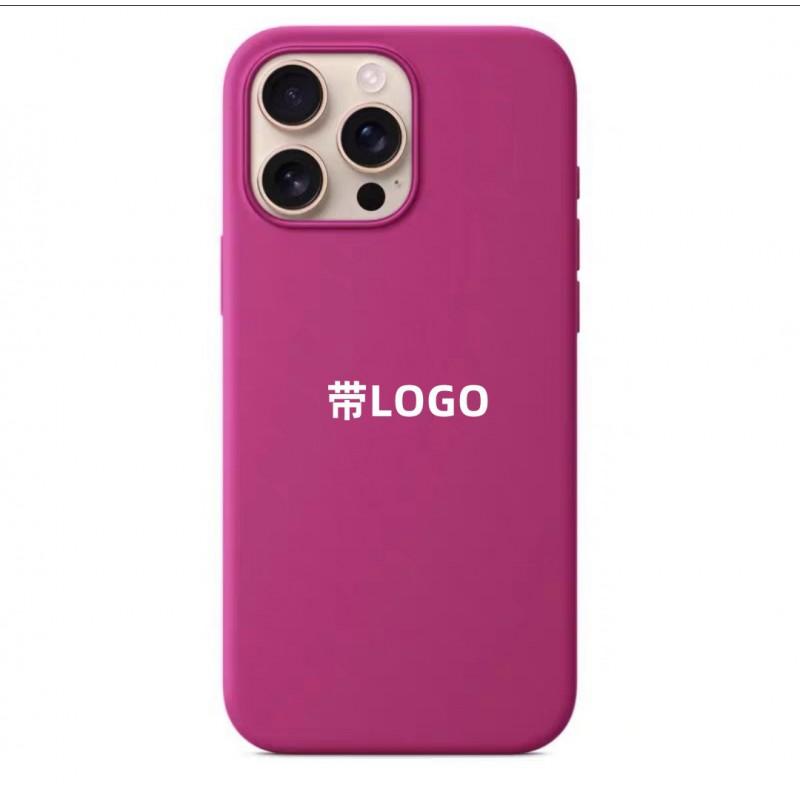 Liquid Silicone Magnetic Phone Case IPhone 16 Pro Magsafe Animation Shockproof Protective Cover