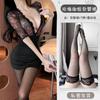 Sexy lingerie sexy deep V hip skirt pure desire secretary uniform abstinence women