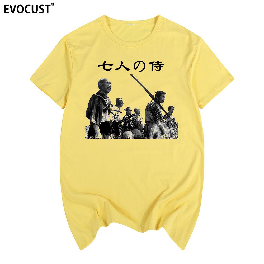 The Seven Samurai Akira Kurosawa japanese japan martial art Vintage T-shirt Cotton Men T shirt New TEE TSHIRT Womens