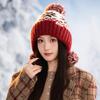 Winter Retro Jacquard Knitted Hat Women's Warm Plush Thickened Cold-proof Wool Hat Casual Outdoor Hat