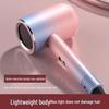 High-Power Blue Light Hair Dryer, Hot/Cold Wind, Suitable for Home, Salon, or Dorm Use.