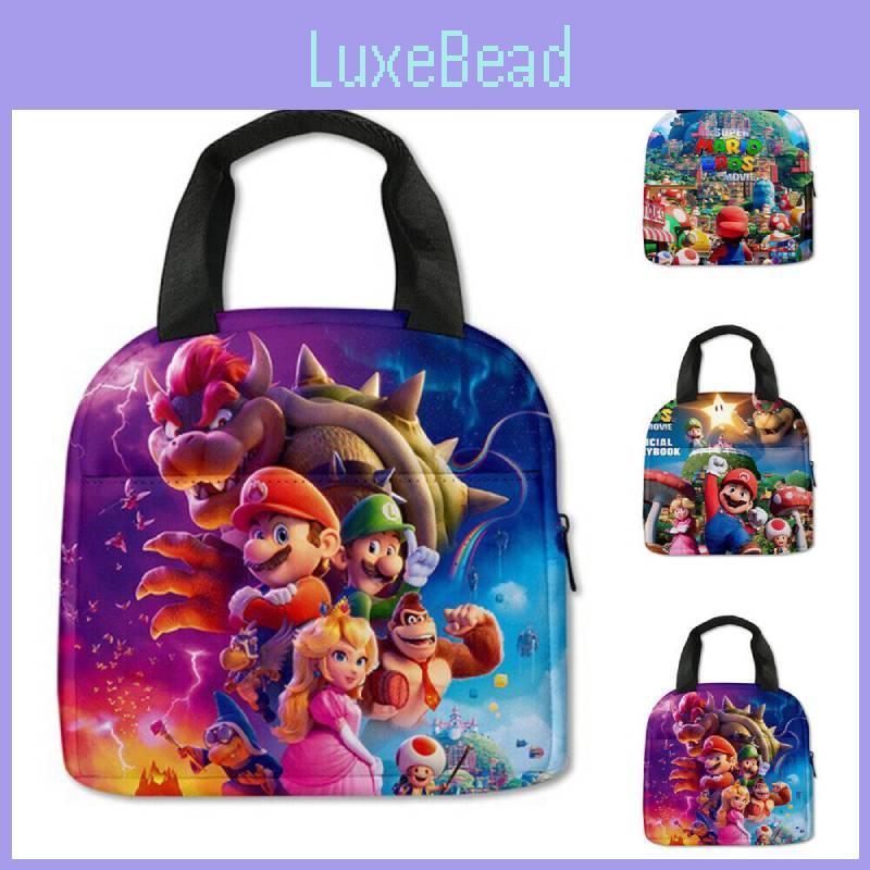 3d New Super Mario Lunch Bag For Kids, Portable And Stylish, Purple/blue/green Colors